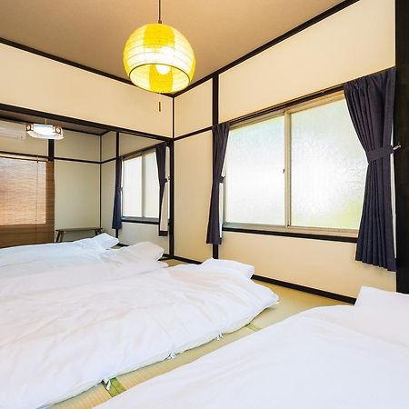 Otsu Ousaka House المظهر الخارجي الصورة